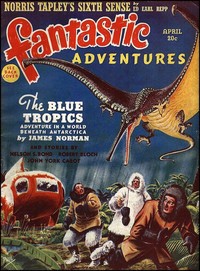 Cover of The madness of Lancelot Biggs — ...